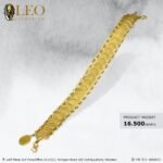 Branded Bracelet Design 030