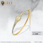 Branded Bracelet Design 035