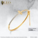 Branded Bracelet Design 036