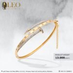 Branded Bracelet Design 037