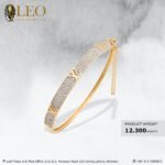 Branded Bracelet Design 038