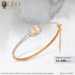 Branded Bracelet Design 047