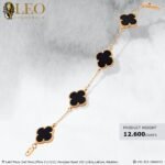 Branded Bracelet Design 055