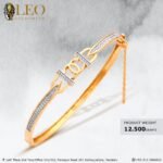 Branded Bracelet Design 077