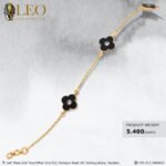 Branded Bracelet Design 082