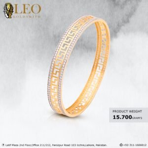 Branded Kara Design 001