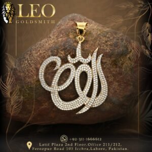 Branded Pendant Design 008
