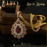 Branded Pendant Design 017