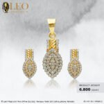 Branded Pendant Design 045