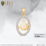 Branded Pendant Design 054