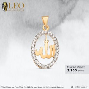 Branded Pendant Design 054