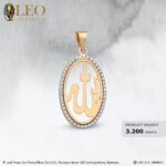 Branded Pendant Design 055