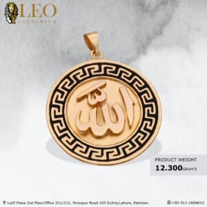 Branded Pendant Design 061