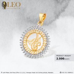 Branded Pendant Design 084