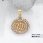 Branded Pendant Design 097