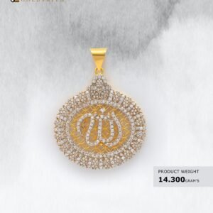 Branded Pendant Design 097