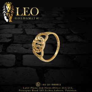 Branded Ring Design 008