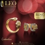 Branded Ring Design 107