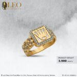 Branded Ring Design 131