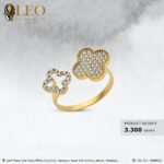 Branded Ring Design 134