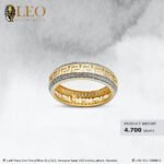 Branded Ring Design 137