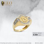 Branded Ring Design 138