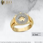 Branded Ring Design 150