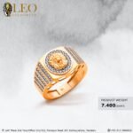 Branded Ring Design 164