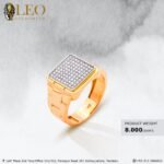 Branded Ring Design 166