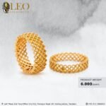Branded Ring Design 172