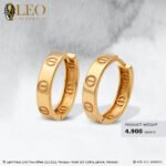 Earring Design 009